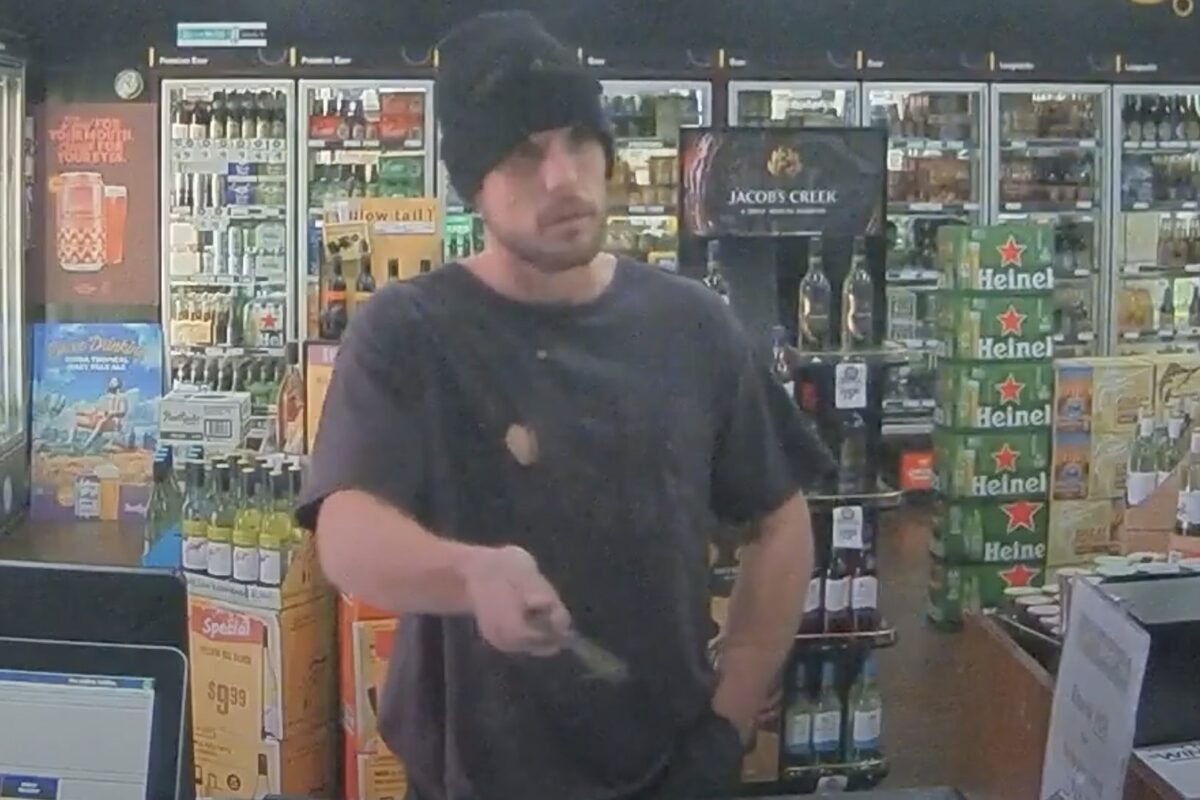 Video: Bottle shop robbed in Gungahlin